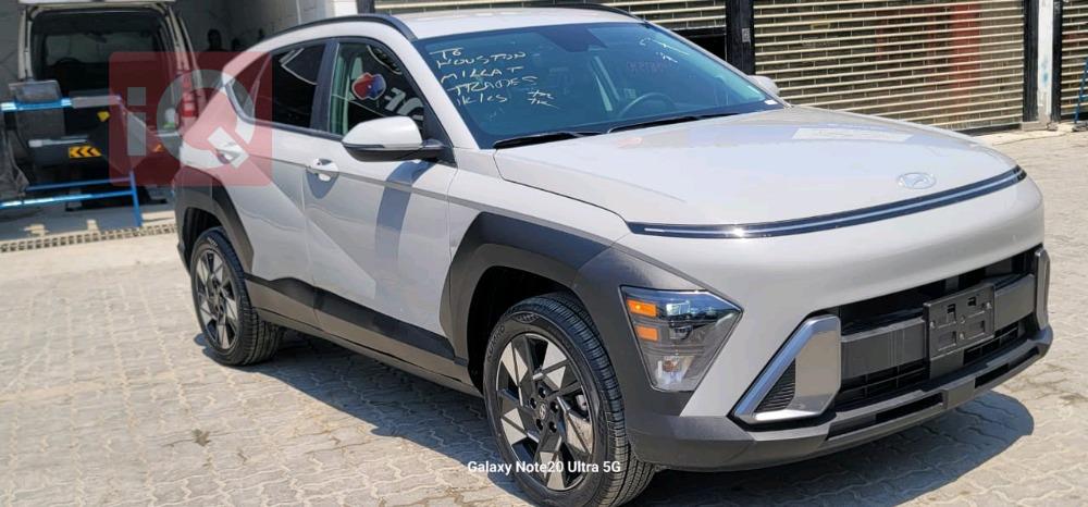هيونداي كونا